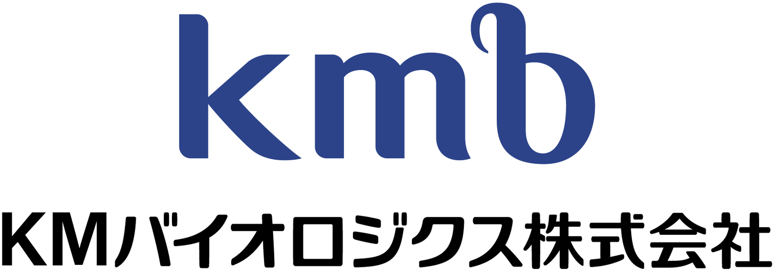 ＫＭバイオロジクス株式会社